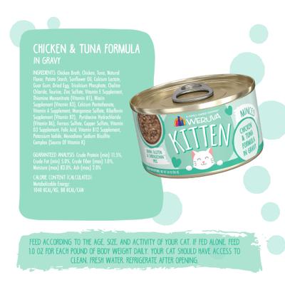 Show full view: Weruva Kitten Chicken & Tuna Formula in Gravy Wet Cat Food, 3-oz can, case of 12 slide 5 of 12