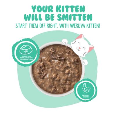Show full view: Weruva Kitten Chicken & Tuna Formula in Gravy Wet Cat Food, 3-oz can, case of 12 slide 4 of 12