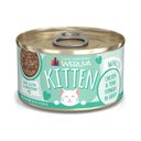 Weruva Chicken & Tuna Formula in Gravy Wet Cat Food, 3-oz, 12 count