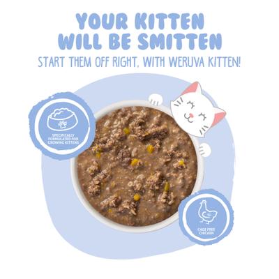Show full view: Weruva Kitten Chicken & Pumpkin Formula in Gravy Wet Cat Food, 3-oz can, case of 12 slide 4 of 12