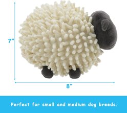 Linzy Toys Chubby Lamb Squeaky Plush Dog Toy, White, 7-in slide 2 of 5