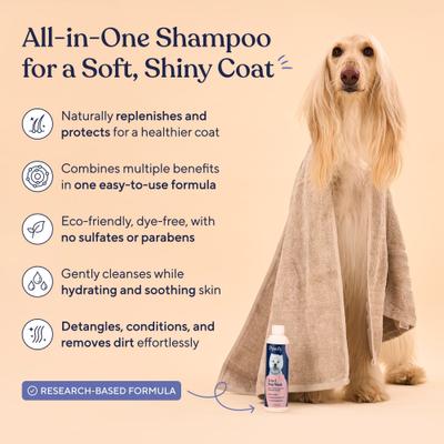 Show full view: Pawfy 5-in-1 Coconut & Aloe Vera Dog Shampoo, 16-fl oz bottle slide 2 of 8