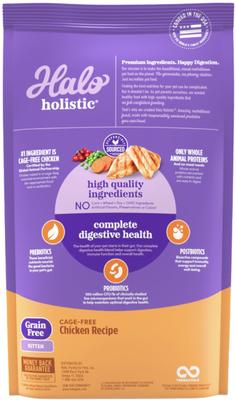 Show full view: Halo Holistic Kitten Food Grain-Free Cage-Free Chicken Recipe Complete Digestive Health Dry Cat Food, 3-lb bag slide 3 of 13