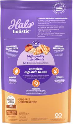 Show full view: Halo Holistic Cage-free Chicken Recipe Complete Digestive Health Adult Dry Cat Food, 6-lb bag slide 3 of 12