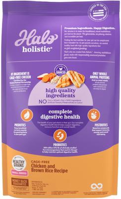 Show full view: Halo Holistic Chicken & Brown Rice Small Breed Dry Dog Food, 3.5-lb bag slide 3 of 12