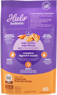 Show full view: Halo Holistic Complete Digestive Health Chicken & Brown Rice Dog Food Recipe Adult Dry Dog Food, 10-lb bag slide 3 of 12