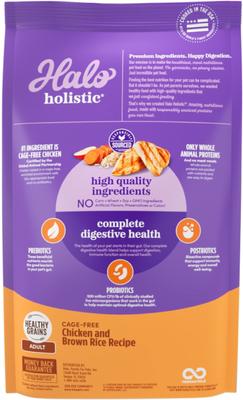 Show full view: Halo Holistic Complete Digestive Health Chicken & Brown Rice Dog Food Recipe Adult Dry Dog Food, 3.5-lb bag slide 3 of 12