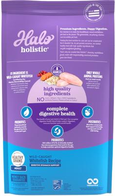 Show full view: Halo Holistic Wild-Caught Whitefish Recipe Sensitive Stomach Support Adult Dry Cat Food, 10-lb bag slide 3 of 12