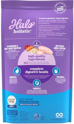 Show full view: Halo Holistic Wild-Caught Whitefish Recipe Sensitive Stomach Support Adult Dry Cat Food, 3-lb bag slide 3 of 12