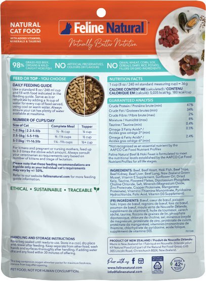 Feline Natural New Zealand Lamb Feast Grain-Free Freeze-Dried Cat Food, 11-oz bag