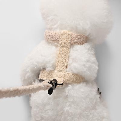 Show full view: THE LICKER STORE Teddy Adjustable Dog H Harness & Leash Set, Beige, Small: 7.3 to 13.4-in neck slide 8 of 10