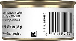 Royal Canin Feline Health Nutrition Kitten Loaf in Sauce Canned Cat Food, 3-oz, case of 4 slide 2 of 8