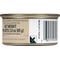 Show in main carousel: Royal Canin Feline Health Nutrition Spayed/Neutered Thin Slices in Gravy Canned Cat Food, 3-oz, case of 4 slide 3 of 12