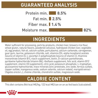 Show full view: Royal Canin Feline Health Nutrition Aging 12+ Loaf in Sauce Canned Cat Food, 5.1-oz, case of 4 slide 7 of 12
