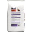 Show in main carousel: Mazuri Waterfowl Layer Floating Duck & Geese Feed, 50-lb bag slide 2 of 10