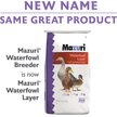 Show in main carousel: Mazuri Waterfowl Layer Floating Duck & Geese Feed, 50-lb bag slide 3 of 10