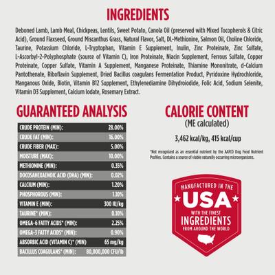 Show full view: Nulo FreeStyle Limited Ingredient Lamb Recipe Dry Dog Food, 24-lb bag slide 6 of 10