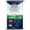 Show in main carousel: Kalmbach Feeds Organic 20% Protein Starter Grower Crumbles Poultry Feed, 35-lb bag slide 2 of 6