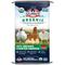 Show in main carousel: Kalmbach Feeds Organic 20% Protein Starter Grower Crumbles Poultry Feed, 35-lb bag slide 1 of 6