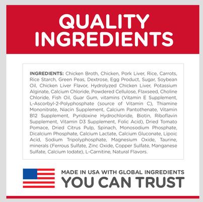 Show full view: Hill's Science Diet Adult 7+ Senior Vitality Chicken & Vegetable Stew Wet Dog Food, 12.5-oz can, case of 4 slide 5 of 12