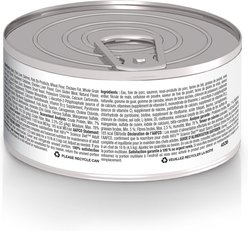 Hill's Science Diet Adult Savory Salmon Entree Wet Cat Food, 5.5-oz can, case of 4 slide 2 of 7