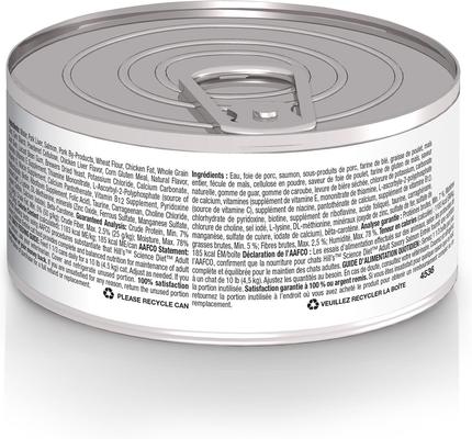 Show full view: Hill's Science Diet Adult Savory Salmon Entree Wet Cat Food, 5.5-oz can, case of 4 slide 3 of 11