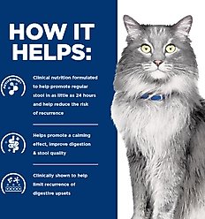 Hill's Prescription Diet Gastrointestinal Biome Digestive/Fiber Care Chicken & Vegetable Stew Wet Cat Food, 2.9-oz, case of 24 slide 2 of 8