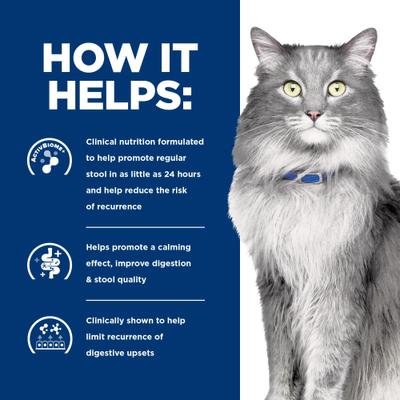 Show full view: Hill's Prescription Diet Gastrointestinal Biome Digestive/Fiber Care Chicken & Vegetable Stew Wet Cat Food, 2.9-oz, case of 4 slide 7 of 12