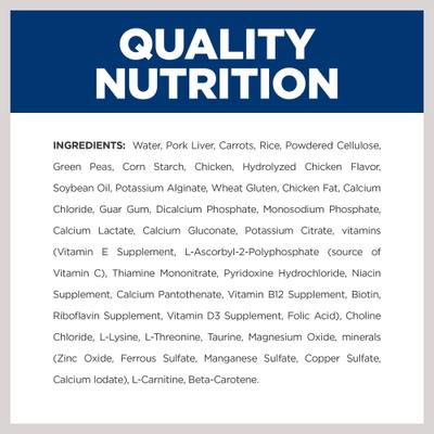 Show full view: Hill's Prescription Diet w/d Multi-Benefit Digestive, Weight, Glucose, Urinary Management Vegetable & Chicken Stew Wet Dog Food, 5.5-oz can, case of 4 slide 8 of 12