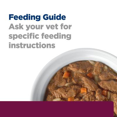 Show full view: Hill's Prescription Diet i/d Digestive Care Low Fat Rice, Vegetable & Chicken Stew Wet Dog Food, 5.5-oz, case of 4 slide 5 of 12