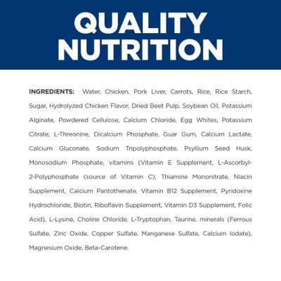 Show full view: Hill's Prescription Diet i/d Digestive Care Chicken & Vegetable Stew Wet Dog Food, 5.5-oz, case of 4 slide 8 of 12