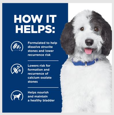Show full view: Hill's Prescription Diet c/d Multicare Urinary Care Chicken & Vegetable Stew Wet Dog Food, 5.5-oz can, case of 4 slide 5 of 12