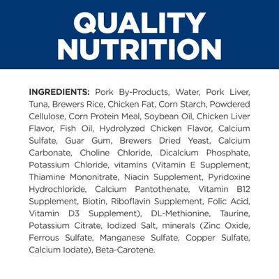 Show full view: Hill's Prescription Diet c/d Multicare Urinary Care with Ocean Fish Wet Cat Food, 5.5-oz, case of 4 slide 8 of 13