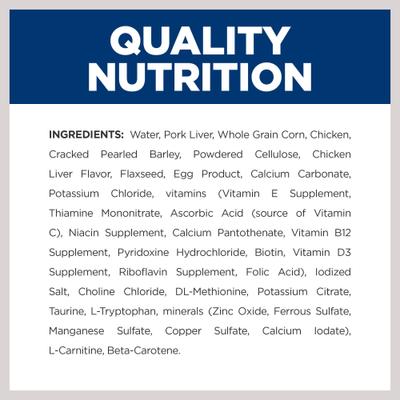 Show full view: Hill's Prescription Diet w/d Multi-Benefit with Chicken Wet Dog Food, 13-oz, case of 4 slide 9 of 13