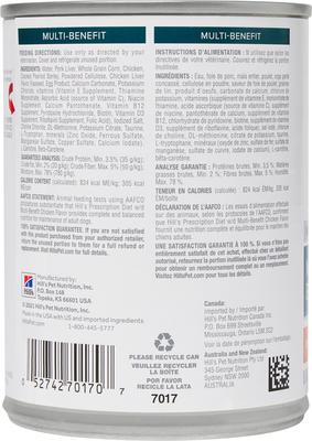 Show full view: Hill's Prescription Diet w/d Multi-Benefit with Chicken Wet Dog Food, 13-oz, case of 4 slide 3 of 13