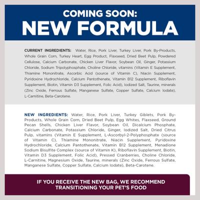 Show full view: Hill's Prescription Diet i/d Digestive Care Low Fat Original Flavor Pate Wet Dog Food, 13-oz, case of 4 slide 8 of 12