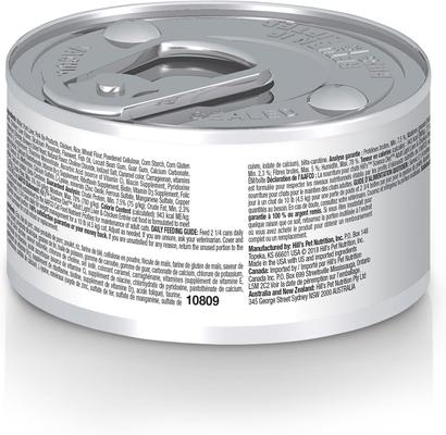 Show full view: Hill's Science Diet Adult Light Weight Management Liver & Chicken Entree Wet Cat Food, 2.9-oz can, case of 4 slide 3 of 11