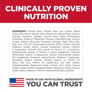 Hill's Science Diet Kitten Healthy Cuisine Tender Chicken & Rice Medley Wet Cat Food, 2.8-oz can, case of 4