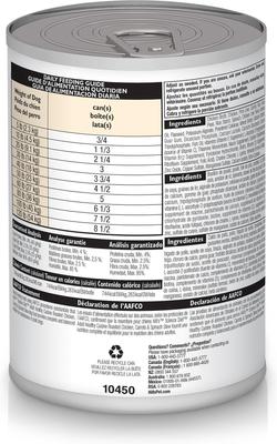 Show full view: Hill's Science Diet Adult Healthy Cuisine Roasted Chicken, Carrots & Spinach Stew Wet Dog Food, 12.5-oz can, case of 4 slide 3 of 11