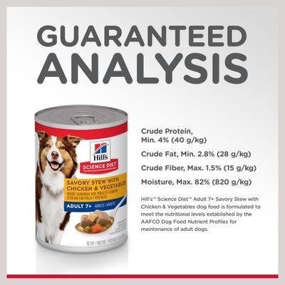 Show full view: Hill's Science Diet Senior Adult 7+ Savory Stew with Chicken & Vegetables Wet Dog Food, 12.8-oz can, case of 4 slide 7 of 12
