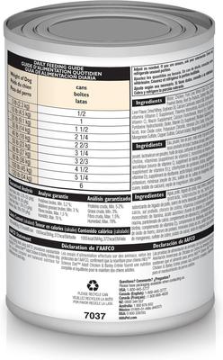 Show full view: Hill's Science Diet Adult Chicken & Barley Entree Wet Dog Food, 13-oz can, case of 4 slide 3 of 11