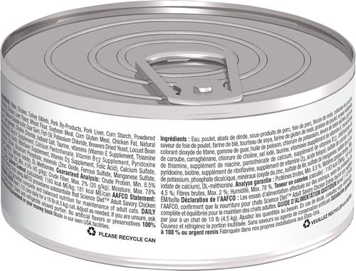 Show full view: Hill's Science Diet Adult Savory Chicken Entree Wet Cat Food, 5.5-oz can, case of 4 slide 3 of 13