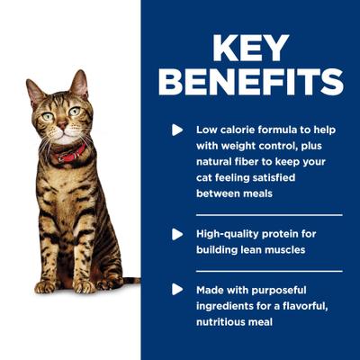 Show full view: Hill's Science Diet Adult Light Weight Management Liver & Chicken Entree Wet Cat Food, 2.9-oz can, case of 4 slide 5 of 11