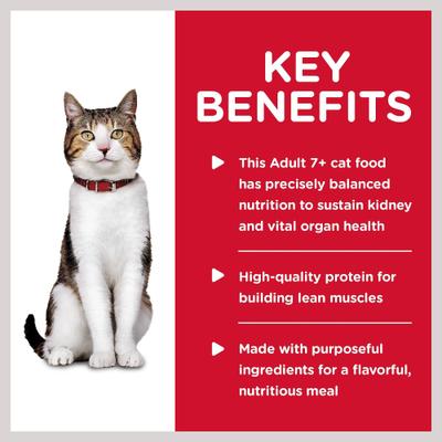 Show full view: Hill's Science Diet Senior Adult 7+ Savory Chicken Entree Wet Cat Food, 2.9-oz can, case of 4 slide 4 of 12