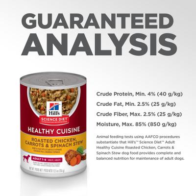 Show full view: Hill's Science Diet Adult Healthy Cuisine Roasted Chicken, Carrots & Spinach Stew Wet Dog Food, 12.5-oz can, case of 4 slide 8 of 11