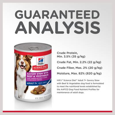 Show full view: Hill's Science Diet Senior Adult 7+ Savory Stew with Beef & Vegetables Wet Dog Food, 12.8-oz can, case of 4 slide 7 of 12