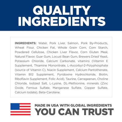 Show full view: Hill's Science Diet Adult Savory Salmon Entree Wet Cat Food, 5.5-oz can, case of 4 slide 6 of 11