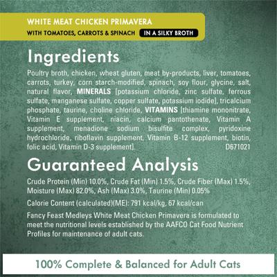 Show full view: Fancy Feast Medleys White Meat Chicken Recipe Variety Collection Pack Canned Cat Food, 3-oz, case of 12 slide 7 of 13