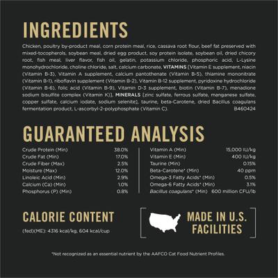 Show full view: Purina Pro Plan LIVECLEAR Adult 7+ Prime Plus Longer Life Formula Dry Cat Food, 3.2-lb bag slide 7 of 13