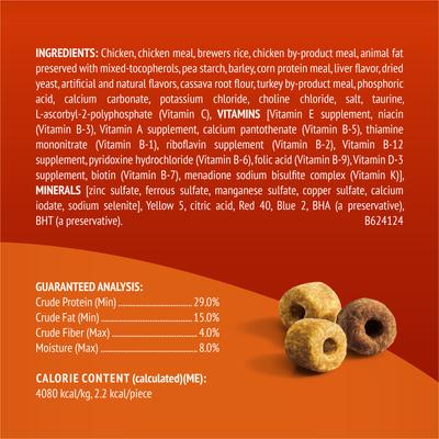 Show full view: Friskies Playfuls with Chicken & Liver Flavor Cat Treats, 6-oz pouch slide 7 of 11